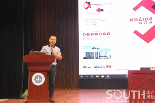 博天堂(918)官方网站 - 让你更杰出