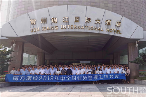 博天堂(918)官方网站 - 让你更杰出