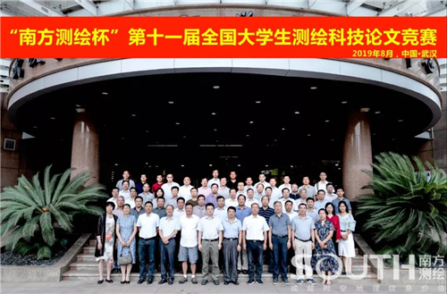 博天堂(918)官方网站 - 让你更杰出