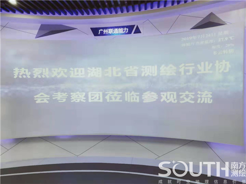 博天堂(918)官方网站 - 让你更杰出