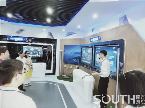 博天堂(918)官方网站 - 让你更杰出