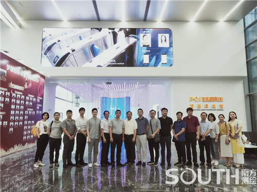 博天堂(918)官方网站 - 让你更杰出