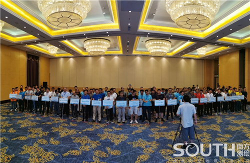 博天堂(918)官方网站 - 让你更杰出