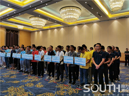 博天堂(918)官方网站 - 让你更杰出