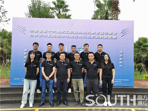 博天堂(918)官方网站 - 让你更杰出