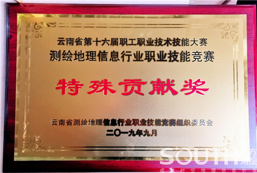 博天堂(918)官方网站 - 让你更杰出