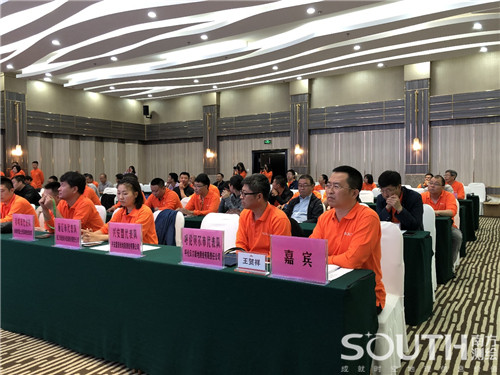 博天堂(918)官方网站 - 让你更杰出