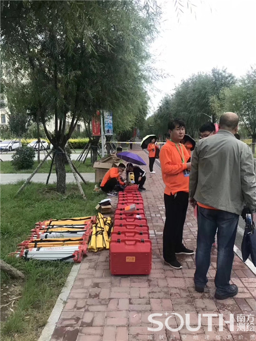 博天堂(918)官方网站 - 让你更杰出