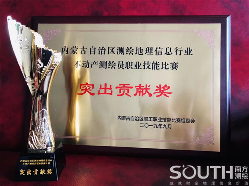 博天堂(918)官方网站 - 让你更杰出