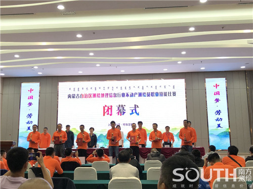 博天堂(918)官方网站 - 让你更杰出