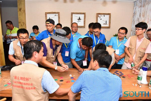 博天堂(918)官方网站 - 让你更杰出