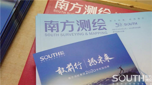 博天堂(918)官方网站 - 让你更杰出