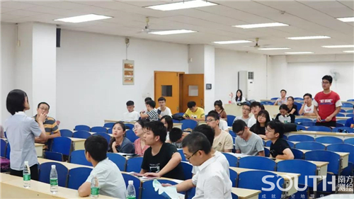 博天堂(918)官方网站 - 让你更杰出