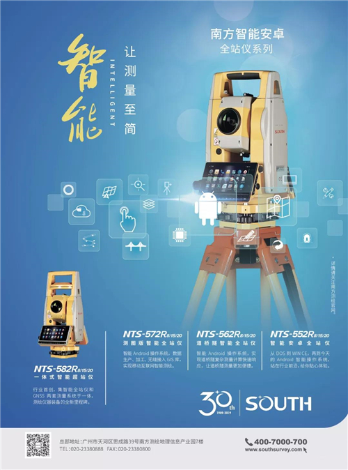 博天堂(918)官方网站 - 让你更杰出