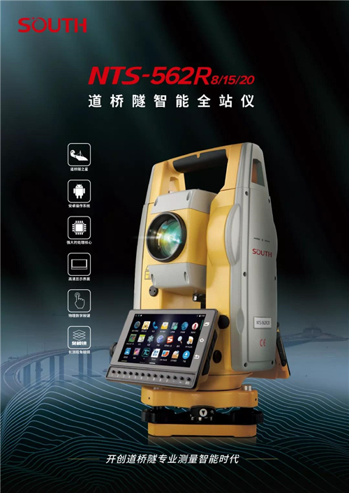 博天堂(918)官方网站 - 让你更杰出