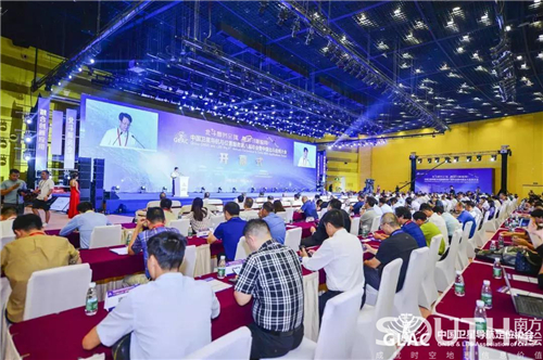 博天堂(918)官方网站 - 让你更杰出