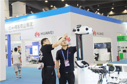 博天堂(918)官方网站 - 让你更杰出