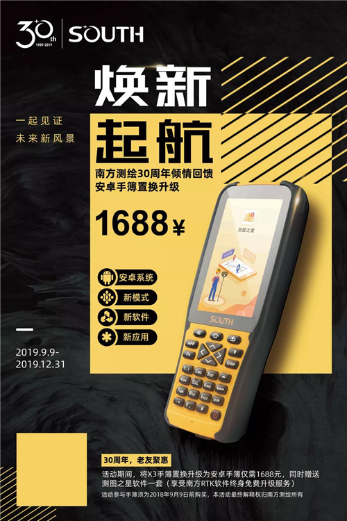 博天堂(918)官方网站 - 让你更杰出