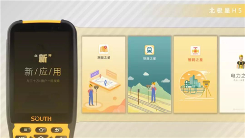 博天堂(918)官方网站 - 让你更杰出