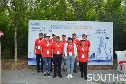 博天堂(918)官方网站 - 让你更杰出