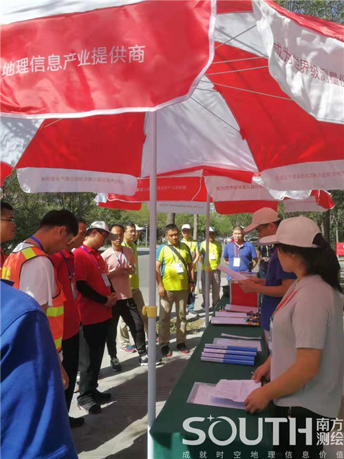 博天堂(918)官方网站 - 让你更杰出