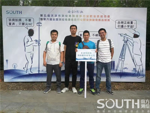 博天堂(918)官方网站 - 让你更杰出