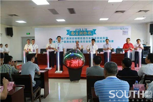 博天堂(918)官方网站 - 让你更杰出