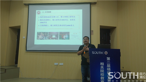 博天堂(918)官方网站 - 让你更杰出