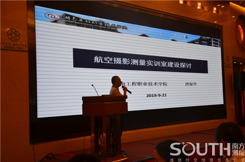 博天堂(918)官方网站 - 让你更杰出