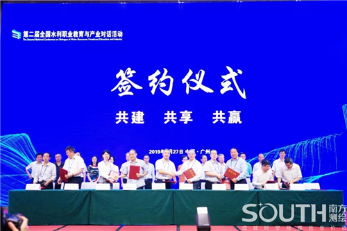 博天堂(918)官方网站 - 让你更杰出