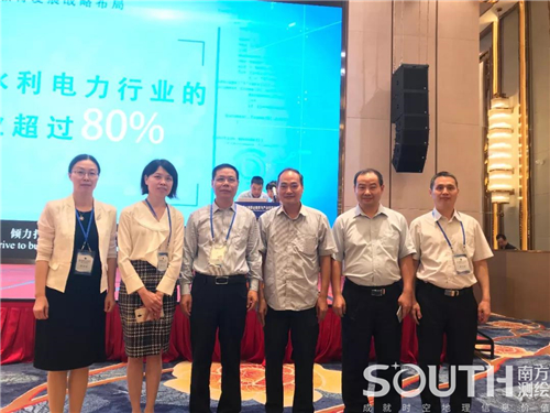 博天堂(918)官方网站 - 让你更杰出