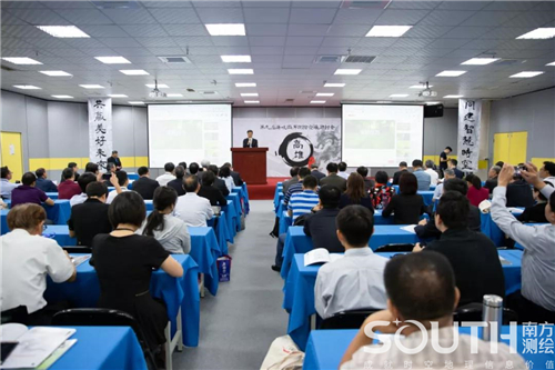 博天堂(918)官方网站 - 让你更杰出