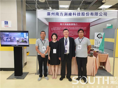 博天堂(918)官方网站 - 让你更杰出