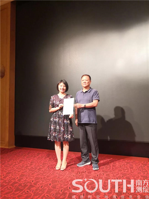 博天堂(918)官方网站 - 让你更杰出