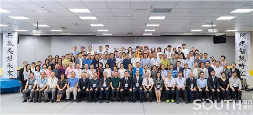 博天堂(918)官方网站 - 让你更杰出