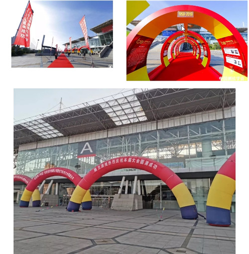 博天堂(918)官方网站 - 让你更杰出