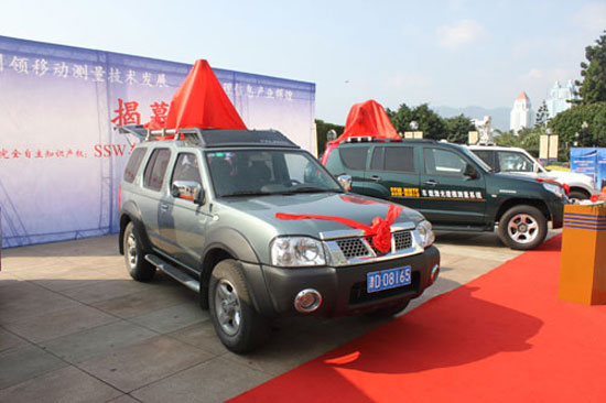 博天堂(918)官方网站 - 让你更杰出