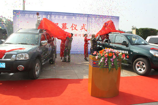 博天堂(918)官方网站 - 让你更杰出