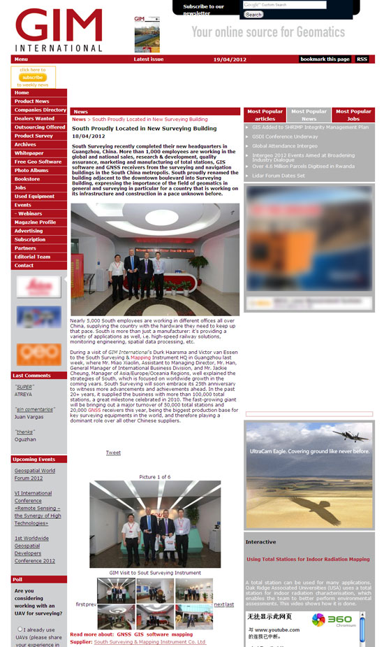 博天堂(918)官方网站 - 让你更杰出