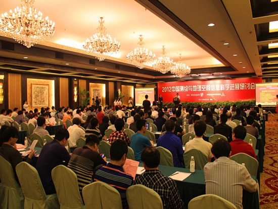 博天堂(918)官方网站 - 让你更杰出