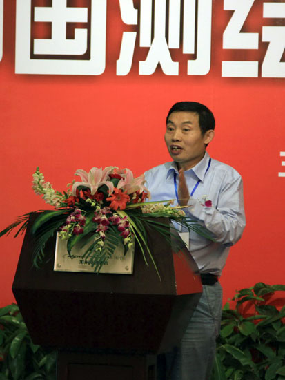 博天堂(918)官方网站 - 让你更杰出