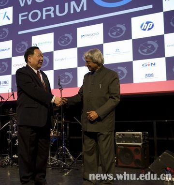 博天堂(918)官方网站 - 让你更杰出