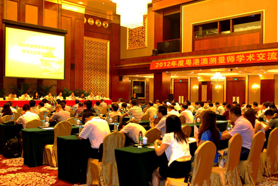 博天堂(918)官方网站 - 让你更杰出