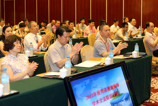 博天堂(918)官方网站 - 让你更杰出