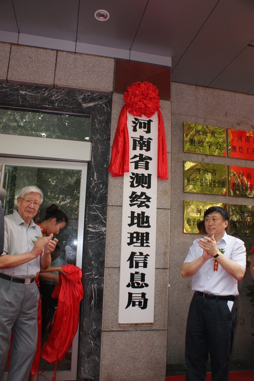 博天堂(918)官方网站 - 让你更杰出