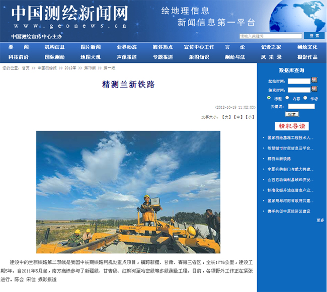 博天堂(918)官方网站 - 让你更杰出