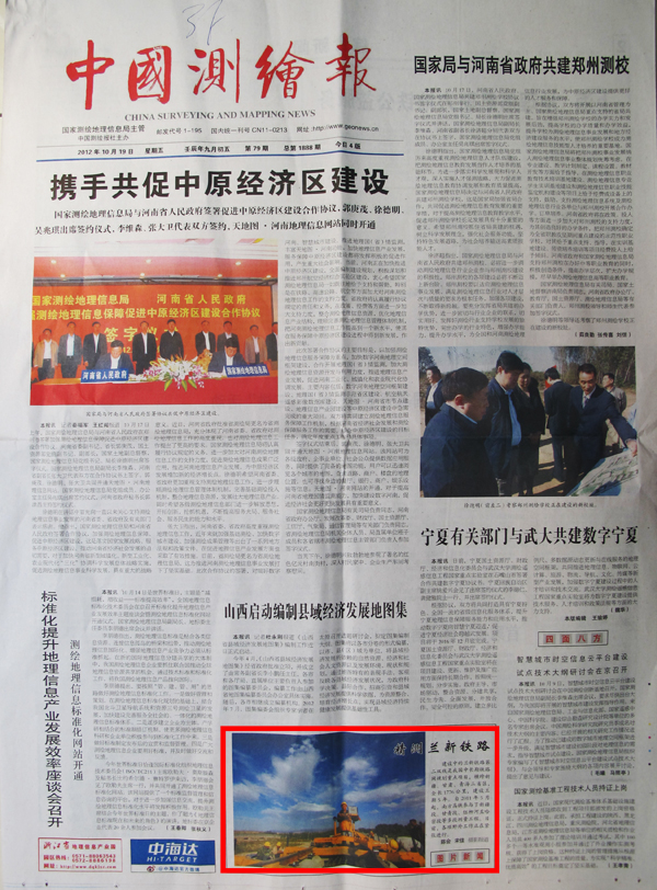 博天堂(918)官方网站 - 让你更杰出