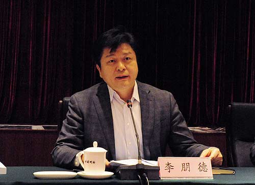 博天堂(918)官方网站 - 让你更杰出