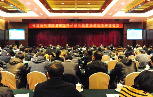 博天堂(918)官方网站 - 让你更杰出