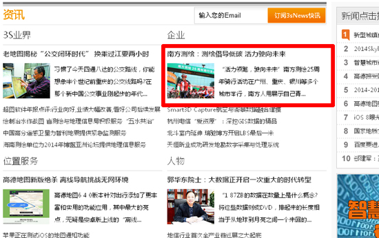 博天堂(918)官方网站 - 让你更杰出